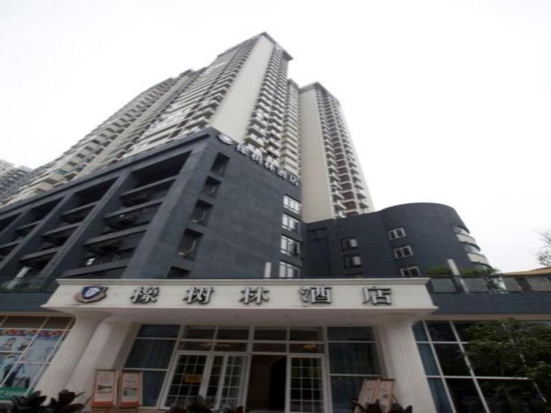Oak Hotel Chongqing Shangqingsi Branch تشونغتشينغ المظهر الخارجي الصورة