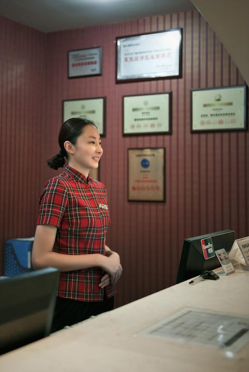 Oak Hotel Chongqing Shangqingsi Branch تشونغتشينغ المظهر الخارجي الصورة